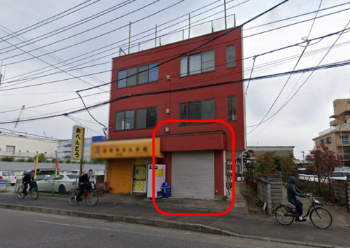 【店舗事務所】【即日】相模原市中央区<br>鉄骨造3階建1階1部 約13坪 準工業地域 【店舗事務所】【即日】相模原市中央区<br>鉄骨造3階建1階1部 約13坪 準工業地域